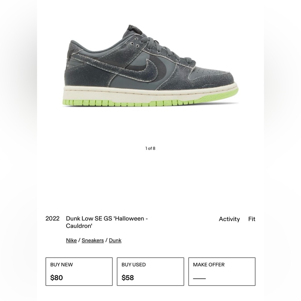 Nike dunks 13C